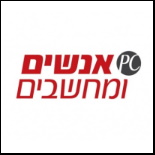 PC-Logo.jpg